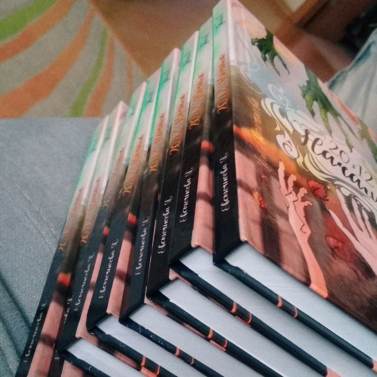 2012 - Начало: фэнтези про отношения подростков, книга про магический реализм, параллельный мир и девочку-кошку, young adult — изображение 10