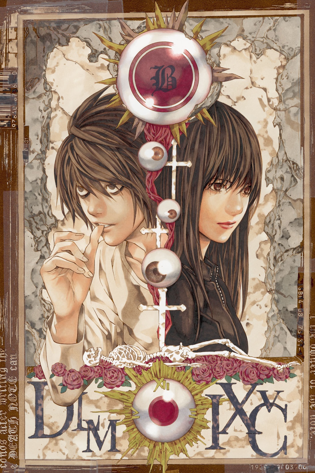 Death Note. Другая тетрадь. Дело о серийных убийствах B.B. в Лос-Анджелесе — изображение 2