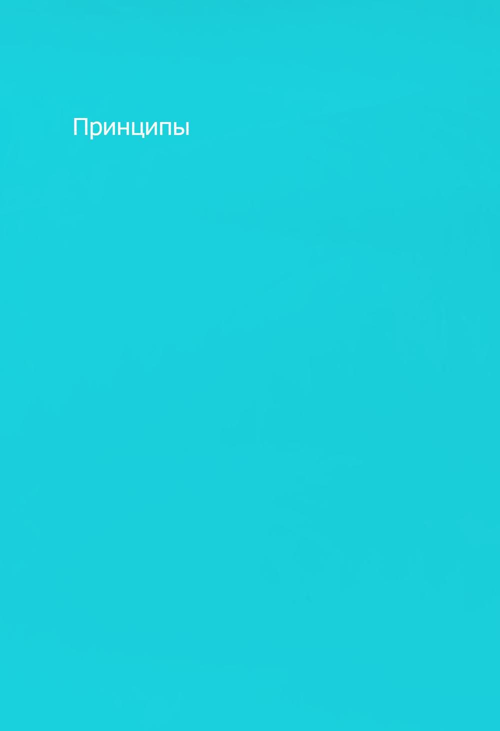 Новые правила деловой переписки — изображение 3